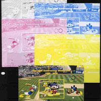 Mali 2010 The 55th Anniversary of Disneyland - Baseball #3 s/sheet - the set of 5 imperf progressive proofs comprising the 4 individual colours plus all 4-colour composite, unmounted mint