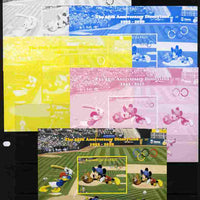 Mali 2010 The 55th Anniversary of Disneyland - Baseball #5 s/sheet - the set of 5 imperf progressive proofs comprising the 4 individual colours plus all 4-colour composite, unmounted mint
