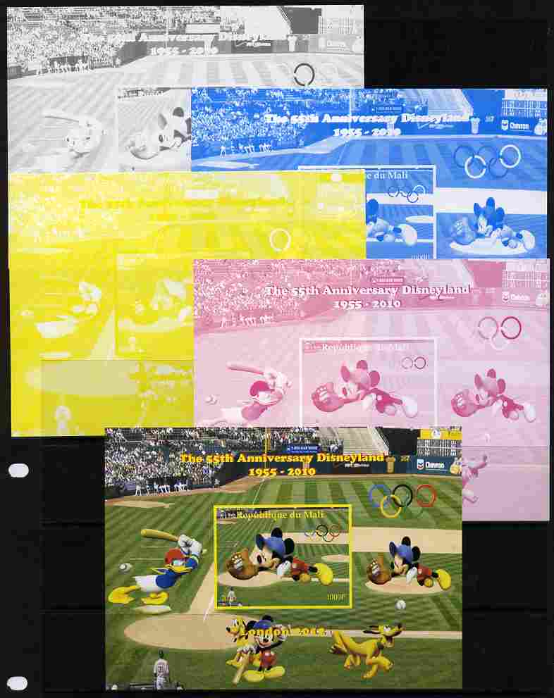 Mali 2010 The 55th Anniversary of Disneyland - Baseball #5 s/sheet - the set of 5 imperf progressive proofs comprising the 4 individual colours plus all 4-colour composite, unmounted mint