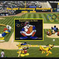Mali 2010 The 55th Anniversary of Disneyland - Baseball #6 perf s/sheet unmounted mint. Note this item is privately produced and is offered purely on its thematic appeal,