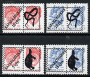 Karakalpakia Republic - Reptiles opt set of 4 values, each design opt'd on,pair of,Russian defs (total 8 stamps) unmounted mint