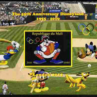 Mali 2010 The 55th Anniversary of Disneyland - Baseball #6 imperf s/sheet unmounted mint. Note this item is privately produced and is offered purely on its thematic appeal,