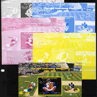Mali 2010 The 55th Anniversary of Disneyland - Baseball #6 s/sheet - the set of 5 imperf progressive proofs comprising the 4 individual colours plus all 4-colour composite, unmounted mint