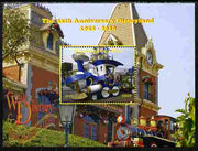 Mali 2010 The 55th Anniversary of Disneyland - Walt Disney's Railroad Story #13 perf s/sheet unmounted mint. Note this item is privately produced and is offered purely on its thematic appeal