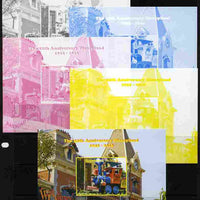 Mali 2010 The 55th Anniversary of Disneyland - Walt Disney's Railroad Story #14 s/sheet - the set of 5 imperf progressive proofs comprising the 4 individual colours plus all 4-colour composite, unmounted mint