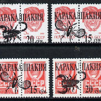 Karakalpakia Republic - Insects opt set of 4 values, each design opt'd on,pair of,Russian defs (total 8 stamps) unmounted mint