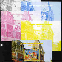 Mali 2010 The 55th Anniversary of Disneyland - Walt Disney's Railroad Story #15 s/sheet - the set of 5 imperf progressive proofs comprising the 4 individual colours plus all 4-colour composite, unmounted mint