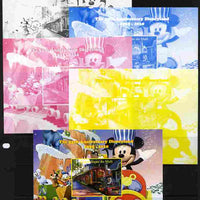 Mali 2010 The 55th Anniversary of Disneyland - Mickey Mouse Railway #01 s/sheet - the set of 5 imperf progressive proofs comprising the 4 individual colours plus all 4-colour composite, unmounted mint