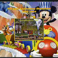 Mali 2010 The 55th Anniversary of Disneyland - Mickey Mouse Railway #02 perf s/sheet unmounted mint. Note this item is privately produced and is offered purely on its thematic appeal