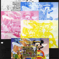 Mali 2010 The 55th Anniversary of Disneyland - Mickey Mouse Railway #02 s/sheet - the set of 5 imperf progressive proofs comprising the 4 individual colours plus all 4-colour composite, unmounted mint