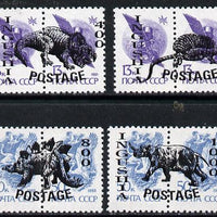 Ingushetia Republic - Prehistoric Animals opt set of 4 values, each design opt'd on,pair of,Russian defs (total 8 stamps) unmounted mint