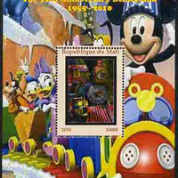 Mali 2010 The 55th Anniversary of Disneyland - Mickey Mouse Railway #03 perf s/sheet unmounted mint. Note this item is privately produced and is offered purely on its thematic appeal