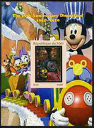 Mali 2010 The 55th Anniversary of Disneyland - Mickey Mouse Railway #03 imperf s/sheet unmounted mint. Note this item is privately produced and is offered purely on its thematic appeal