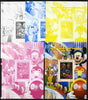 Mali 2010 The 55th Anniversary of Disneyland - Mickey Mouse Railway #03 s/sheet - the set of 5 imperf progressive proofs comprising the 4 individual colours plus all 4-colour composite, unmounted mint
