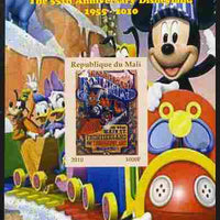 Mali 2010 The 55th Anniversary of Disneyland - Mickey Mouse Railway #04 imperf s/sheet unmounted mint. Note this item is privately produced and is offered purely on its thematic appeal
