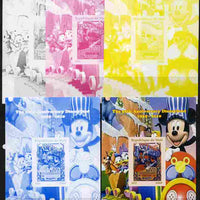 Mali 2010 The 55th Anniversary of Disneyland - Mickey Mouse Railway #04 s/sheet - the set of 5 imperf progressive proofs comprising the 4 individual colours plus all 4-colour composite, unmounted mint