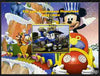 Mali 2010 The 55th Anniversary of Disneyland - Mickey Mouse Railway #05 perf s/sheet unmounted mint. Note this item is privately produced and is offered purely on its thematic appeal