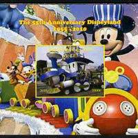 Mali 2010 The 55th Anniversary of Disneyland - Mickey Mouse Railway #05 imperf s/sheet unmounted mint. Note this item is privately produced and is offered purely on its thematic appeal