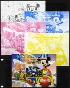 Mali 2010 The 55th Anniversary of Disneyland - Mickey Mouse Railway #05 s/sheet - the set of 5 imperf progressive proofs comprising the 4 individual colours plus all 4-colour composite, unmounted mint