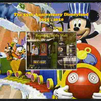 Mali 2010 The 55th Anniversary of Disneyland - Mickey Mouse Railway #06 perf s/sheet unmounted mint. Note this item is privately produced and is offered purely on its thematic appeal