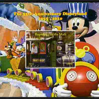 Mali 2010 The 55th Anniversary of Disneyland - Mickey Mouse Railway #06 imperf s/sheet unmounted mint. Note this item is privately produced and is offered purely on its thematic appeal