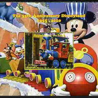 Mali 2010 The 55th Anniversary of Disneyland - Mickey Mouse Railway #07 perf s/sheet unmounted mint. Note this item is privately produced and is offered purely on its thematic appeal