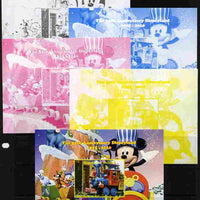 Mali 2010 The 55th Anniversary of Disneyland - Mickey Mouse Railway #07 s/sheet - the set of 5 imperf progressive proofs comprising the 4 individual colours plus all 4-colour composite, unmounted mint