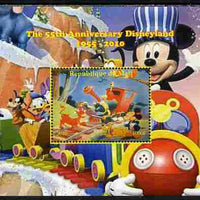 Mali 2010 The 55th Anniversary of Disneyland - Mickey Mouse Railway #08 perf s/sheet unmounted mint. Note this item is privately produced and is offered purely on its thematic appeal