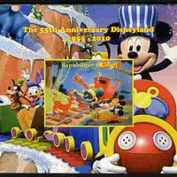 Mali 2010 The 55th Anniversary of Disneyland - Mickey Mouse Railway #08 imperf s/sheet unmounted mint. Note this item is privately produced and is offered purely on its thematic appeal