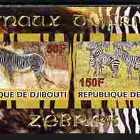 Djibouti 2010 Animals of Africa - Zebra imperf sheetlet containing 2 values unmounted mint