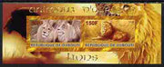Djibouti 2010 Animals of Africa - Lions imperf sheetlet containing 2 values unmounted mint