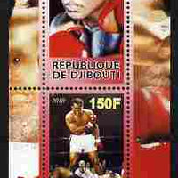 Djibouti 2010 Boxing - Mohammad Ali perf sheetlet containing 2 values unmounted mint