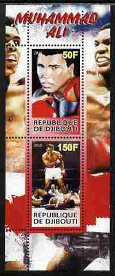 Djibouti 2010 Boxing - Mohammad Ali perf sheetlet containing 2 values unmounted mint