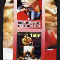 Djibouti 2010 Boxing - Mohammad Ali imperf sheetlet containing 2 values unmounted mint
