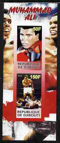 Djibouti 2010 Boxing - Mohammad Ali imperf sheetlet containing 2 values unmounted mint