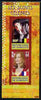 Djibouti 2010 Famous Scouts - Isabel Huppert & Jacques Brel imperf sheetlet containing 2 values unmounted mint