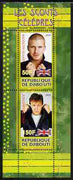 Djibouti 2010 Famous Scouts - David Beckham & Paul McCartney perf sheetlet containing 2 values unmounted mint