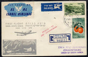 Israel 1958 El-Al reg first flight cover to South Africa, various handstamps & backstamps (illustrated with Rhinos) Flight LY 101