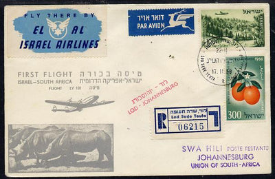 Israel 1958 El-Al reg first flight cover to South Africa, various handstamps & backstamps (illustrated with Rhinos) Flight LY 101