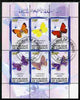 Djibouti 2010 Butterflies #01 perf sheetlet containing 6 values fine cto used
