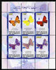 Djibouti 2010 Butterflies #01 perf sheetlet containing 6 values unmounted mint