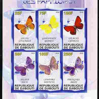 Djibouti 2010 Butterflies #01 imperf sheetlet containing 6 values unmounted mint