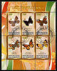 Djibouti 2010 Butterflies #02 perf sheetlet containing 6 values fine cto used