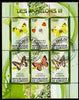 Djibouti 2010 Butterflies #03 perf sheetlet containing 6 values fine cto used