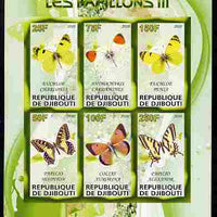 Djibouti 2010 Butterflies #03 imperf sheetlet containing 6 values unmounted mint