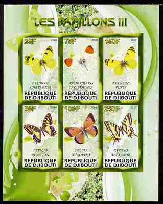 Djibouti 2010 Butterflies #03 imperf sheetlet containing 6 values unmounted mint