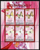 Djibouti 2010 Butterflies #04 perf sheetlet containing 6 values unmounted mint