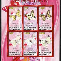 Djibouti 2010 Butterflies #04 imperf sheetlet containing 6 values unmounted mint
