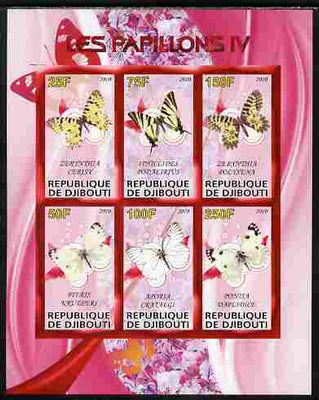 Djibouti 2010 Butterflies #04 imperf sheetlet containing 6 values unmounted mint