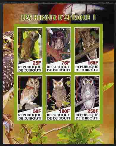 Djibouti 2010 African Owls #01 imperf sheetlet containing 6 values unmounted mint